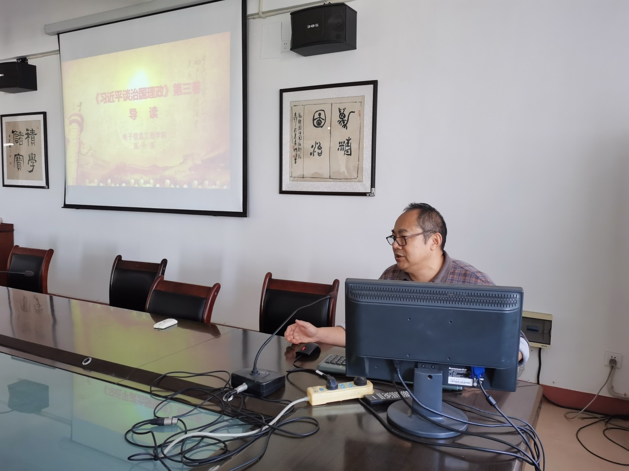 说明: E:\0-办公室工作\2-新闻报道\2020\williamhill中国开展“一体化”学习第二十一期\照片\8.jpg